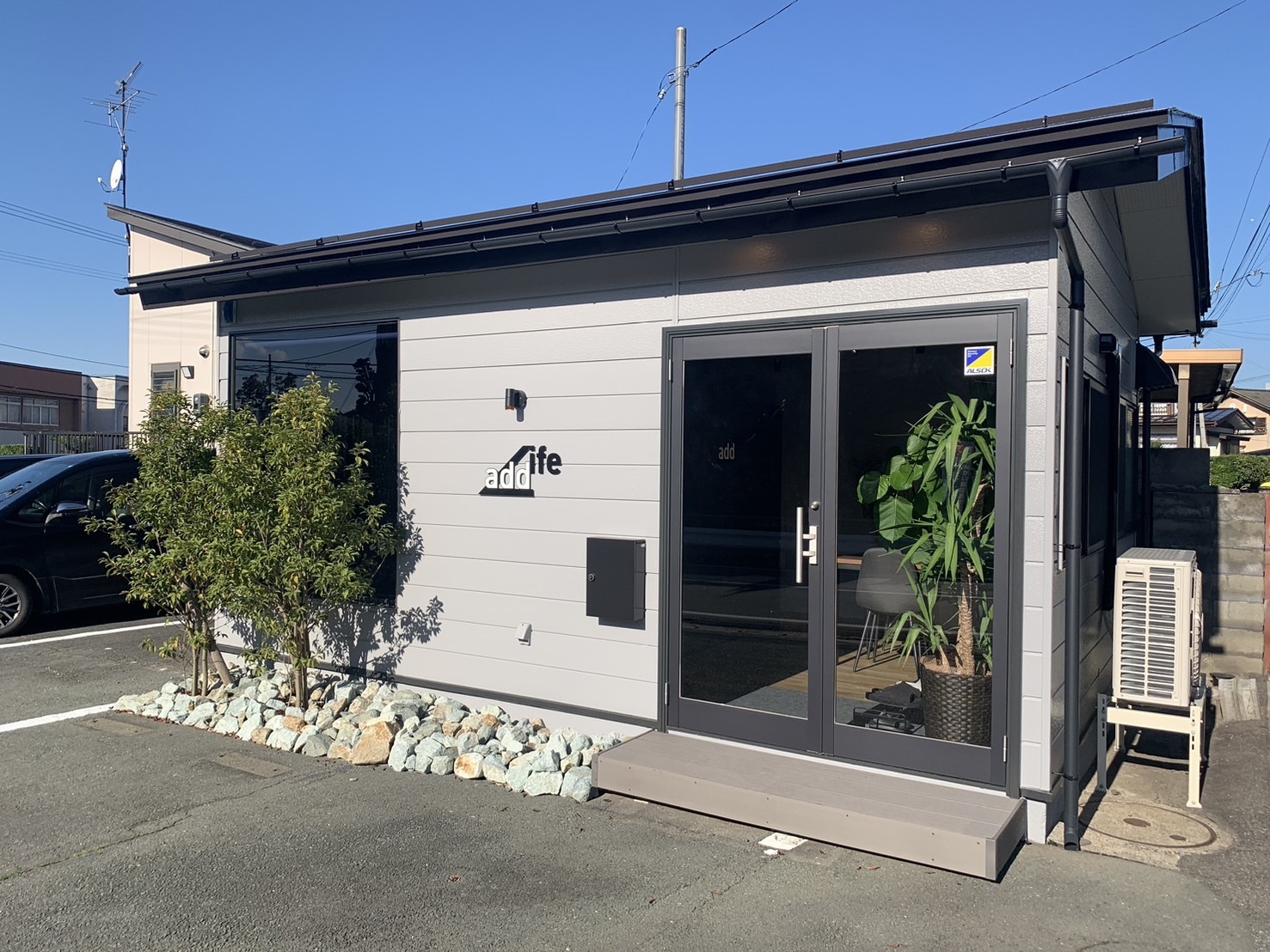 山形県で不動産の売却ができる企業 Add Life　本店の写真サブ画像2
