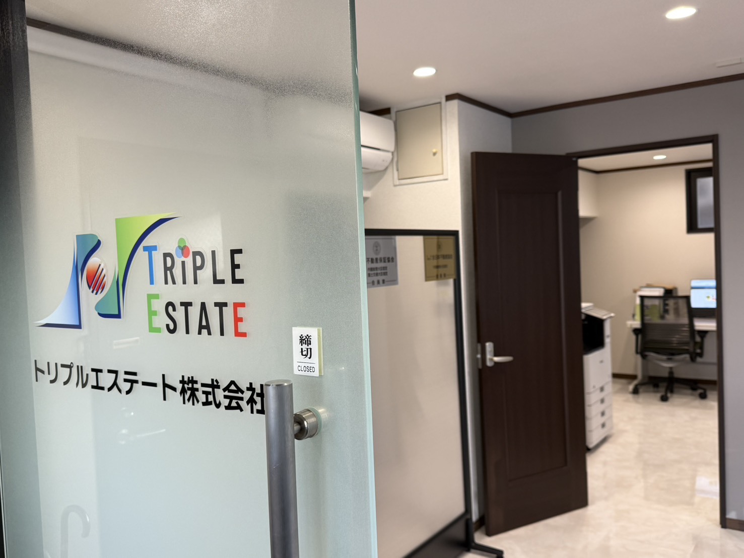 京都市山科区で不動産の売却ができる企業 トリプルエステート　本店の写真サブ画像2