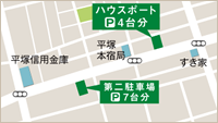 ハウスポート　本店の店舗写真3