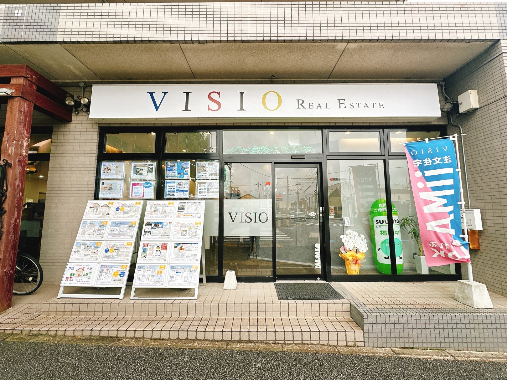 ＶＩＳＩＯリアルエステート　本店の店舗画像1