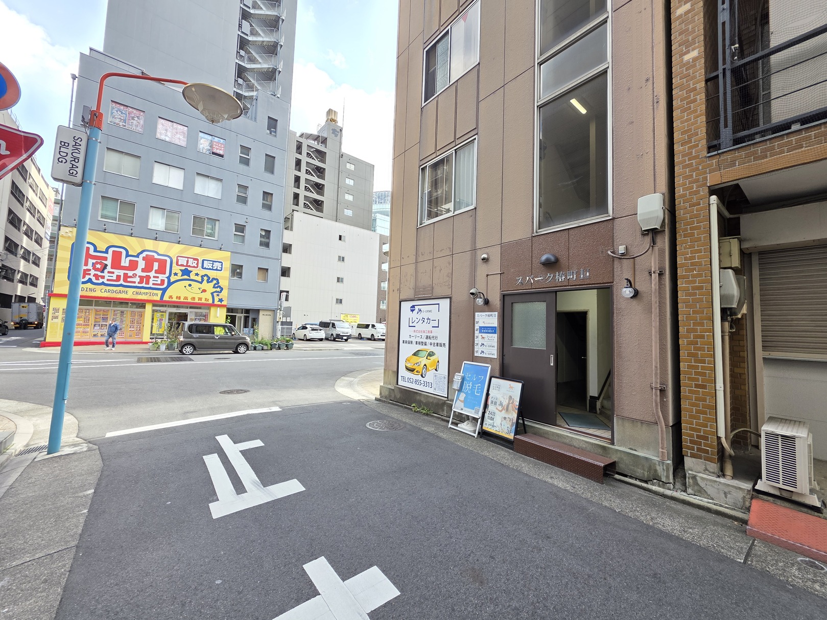 リンクラシア　本店の店舗写真3