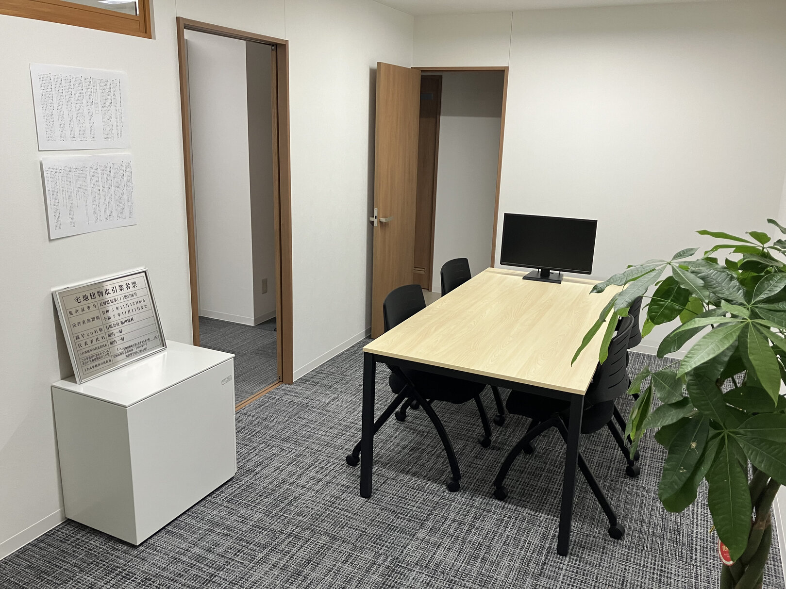 堀内建材　本店の店舗画像2
