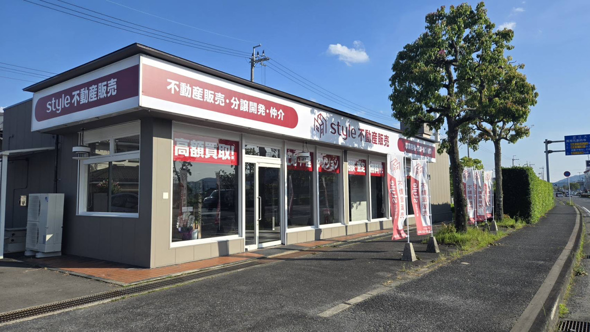 ｓｔｙｌｅ　本店の店舗写真3