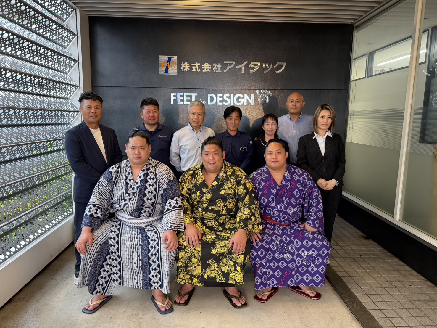 アイタック　本店の店舗写真2