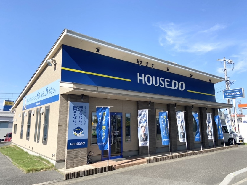 あくしゅ　ハウスドゥ 西区こも原の店舗写真1