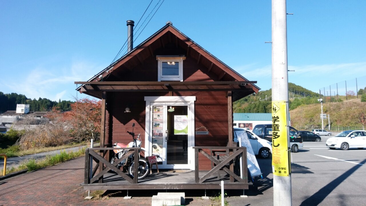 スーク・キョウト合同会社　本店の店舗画像3