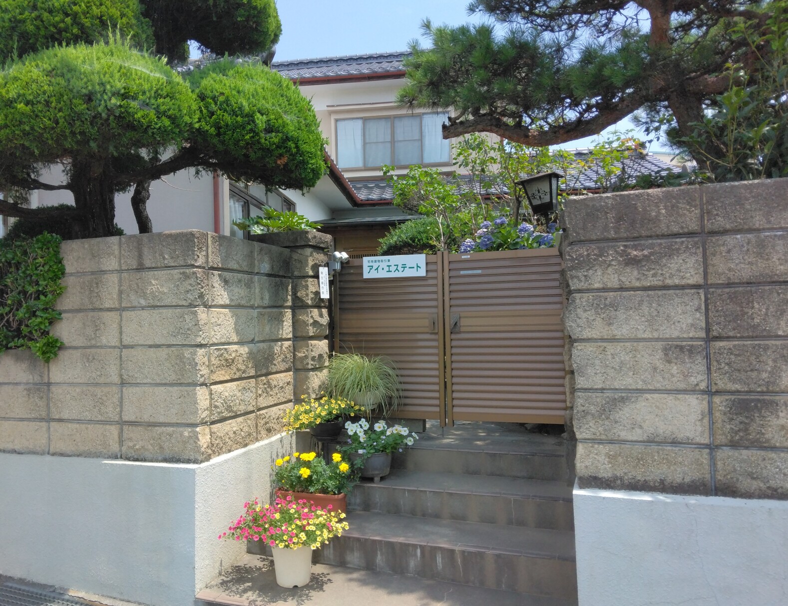 アイ・エステート　本店の店舗画像2