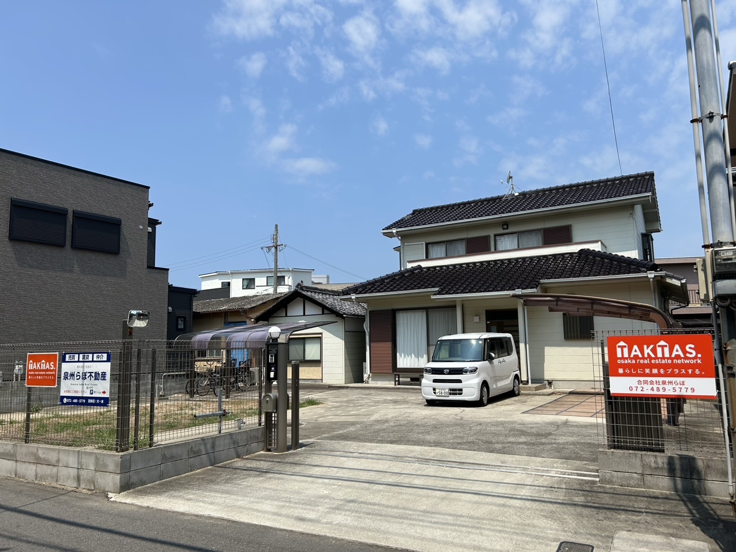 合同会社泉州らぼ　本店の店舗画像2