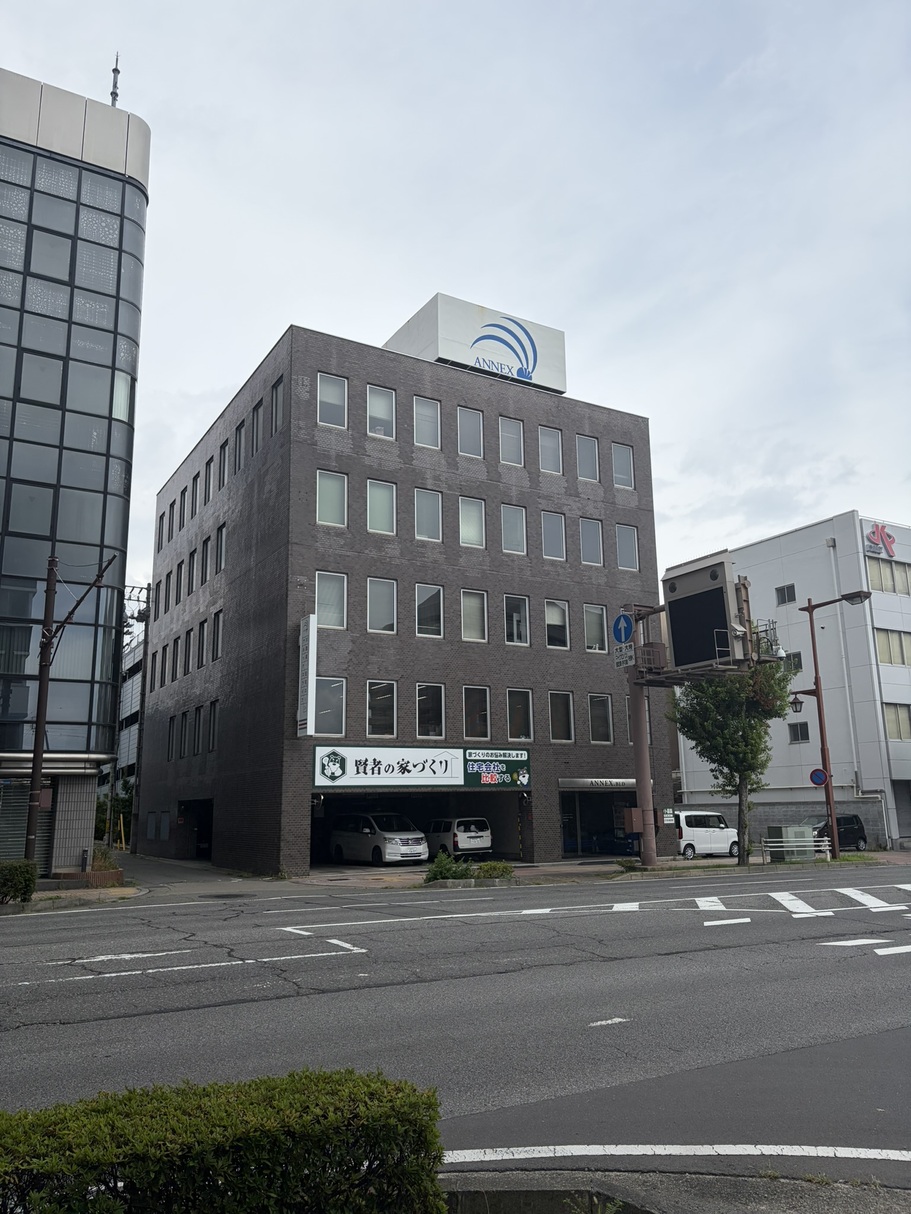 アネックスライフ　本店の店舗画像1