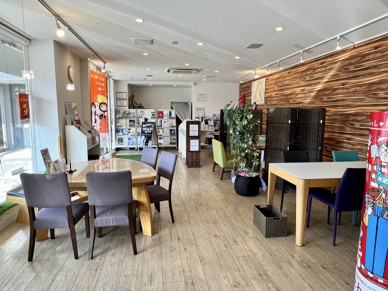城西ホームテック　ハウスドゥ 一宮中央の店舗写真2