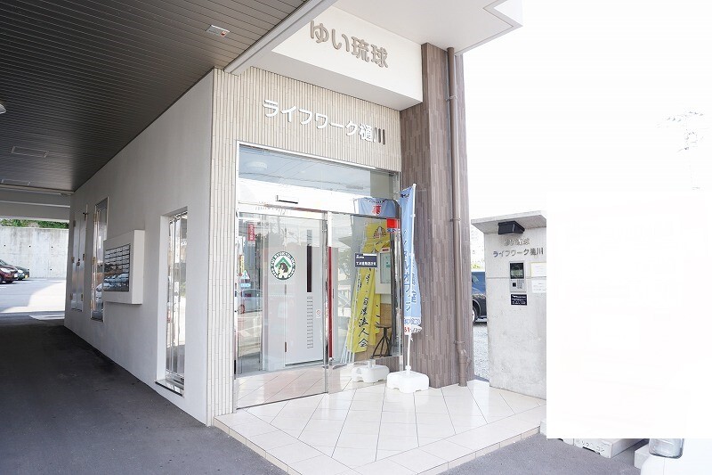 なかむら　本店の店舗画像2