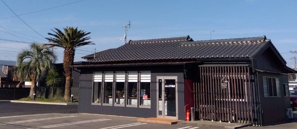 恩田　本店の店舗画像1