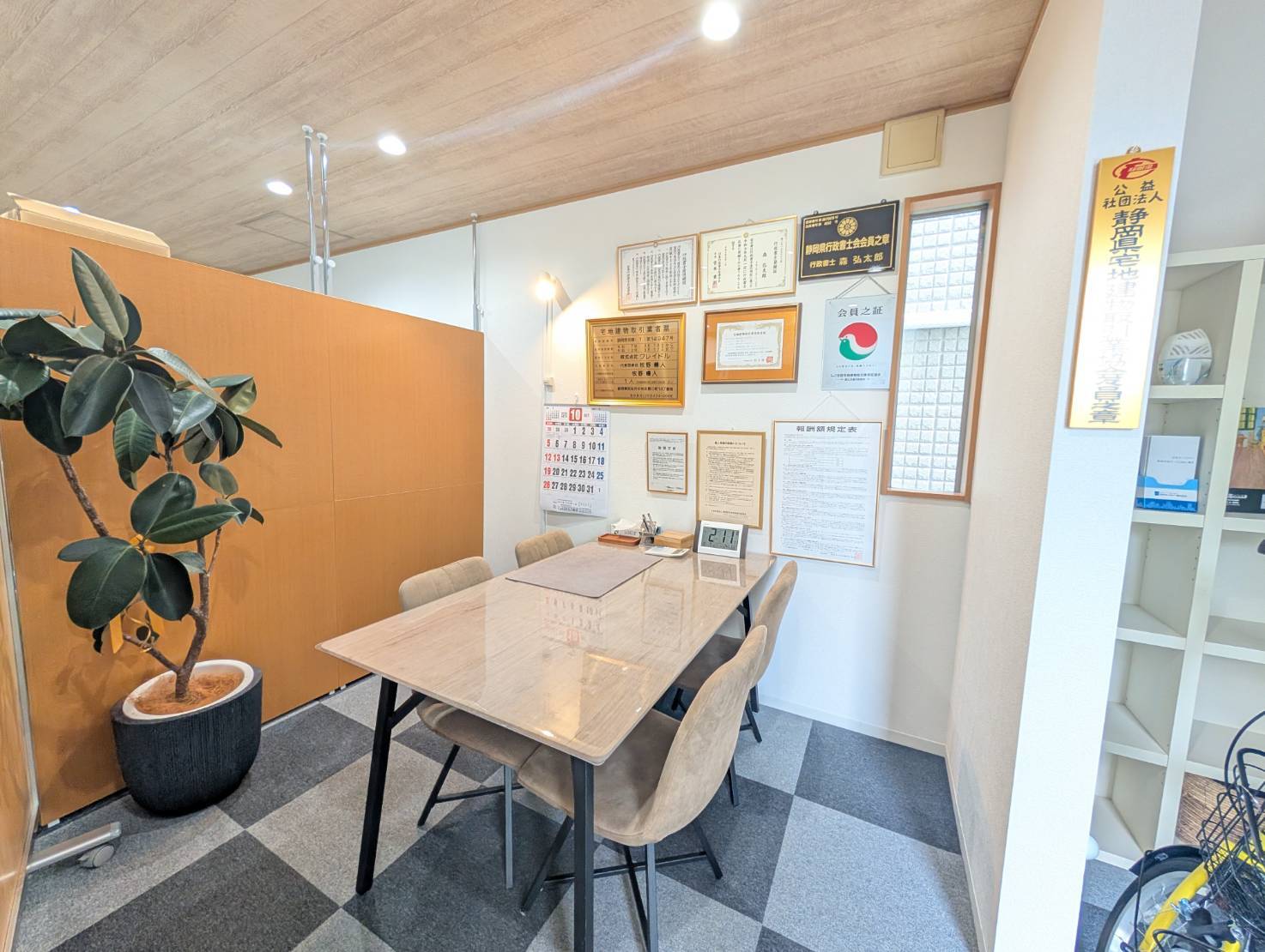 クレイドル　本店の店舗画像3