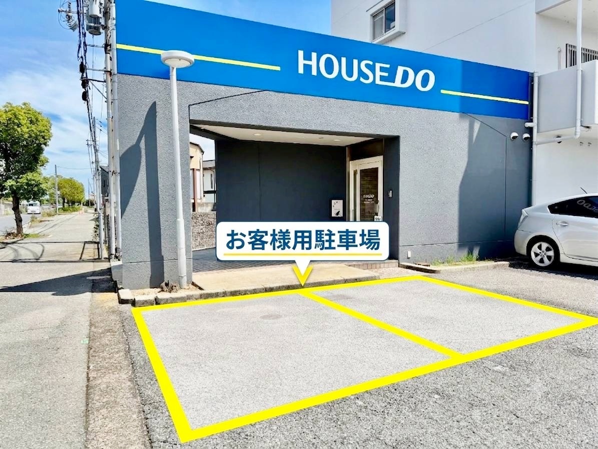 ハウスドゥ 加古川別府　合同会社Logic and Emotionの店舗画像3