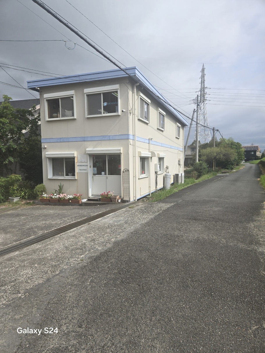 元創　本店の店舗画像1