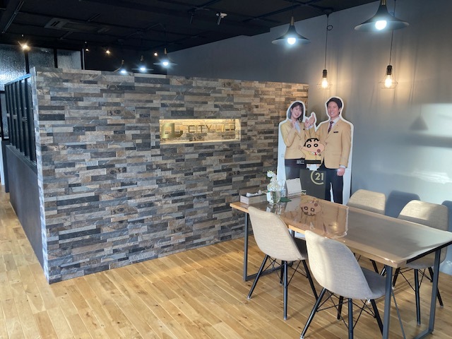 CENTURY21 シティライフの店舗画像2