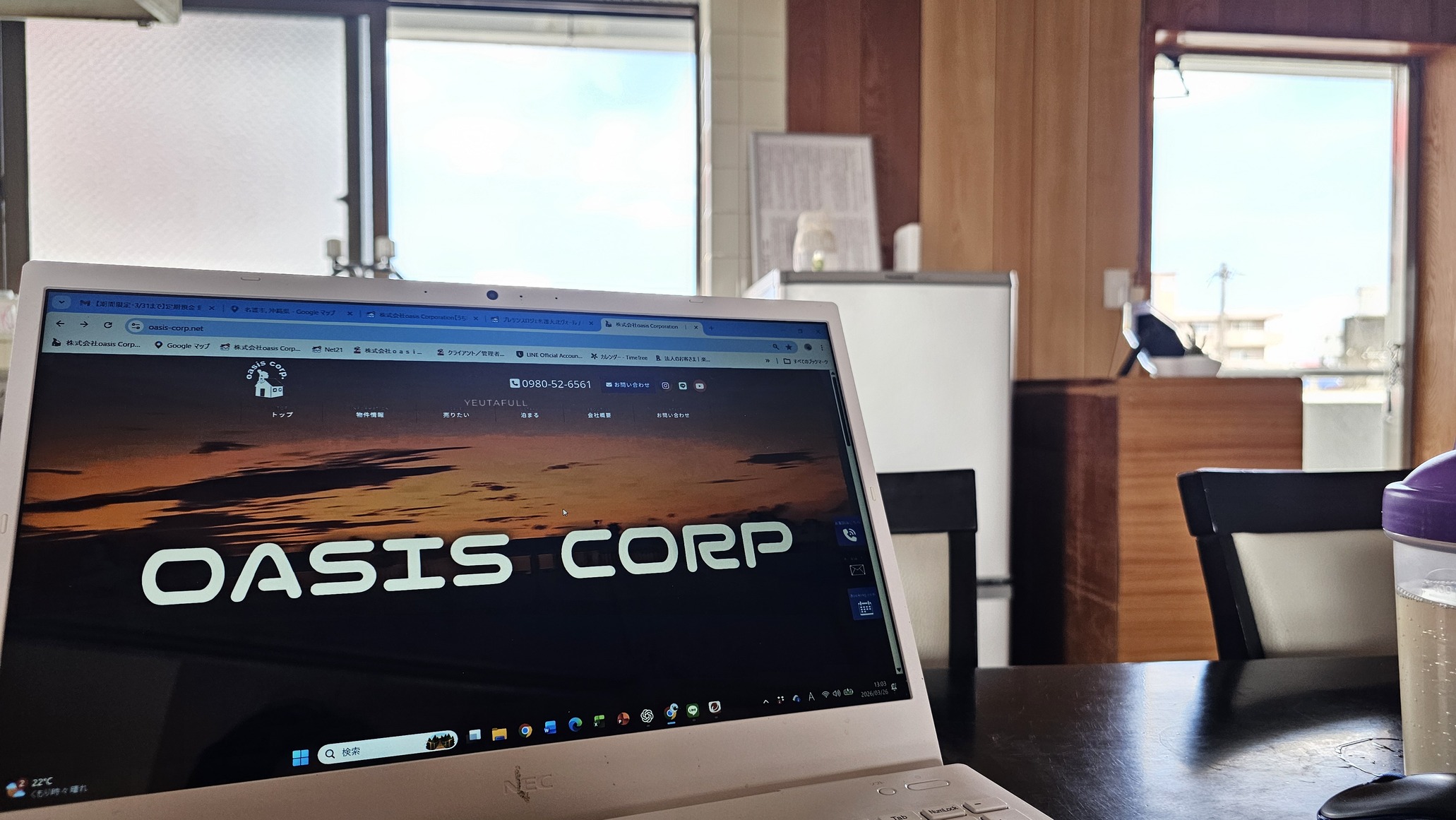 оａｓｉｓ Ｃоｒｐоｒａｔｉоｎ　本店の店舗画像1