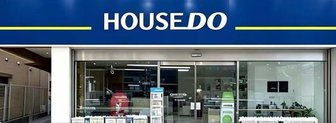 ハウスドゥ 西淀川野里　中義の店舗画像1