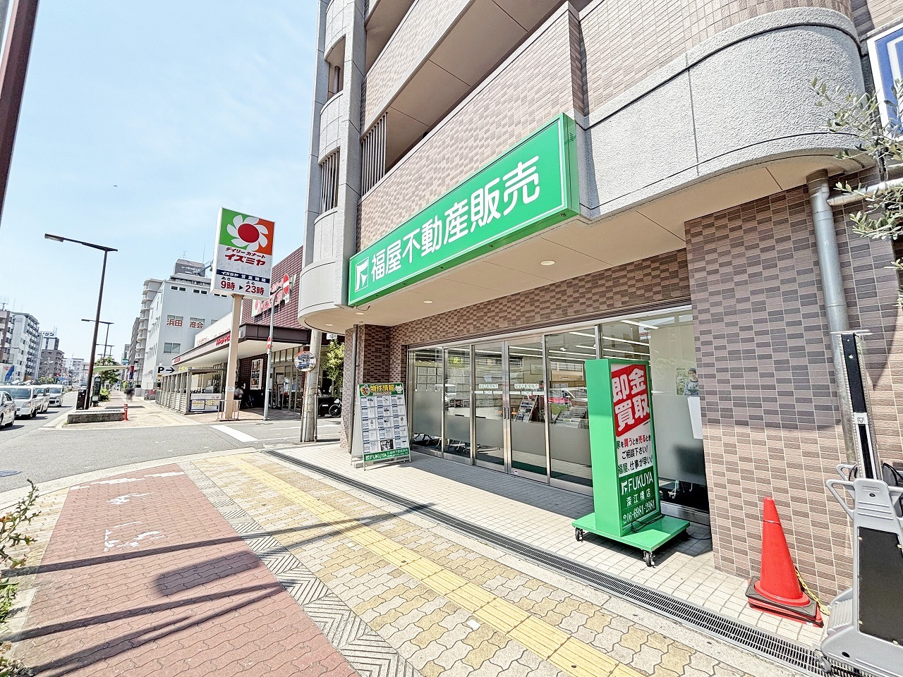 福屋不動産販売　深江橋店