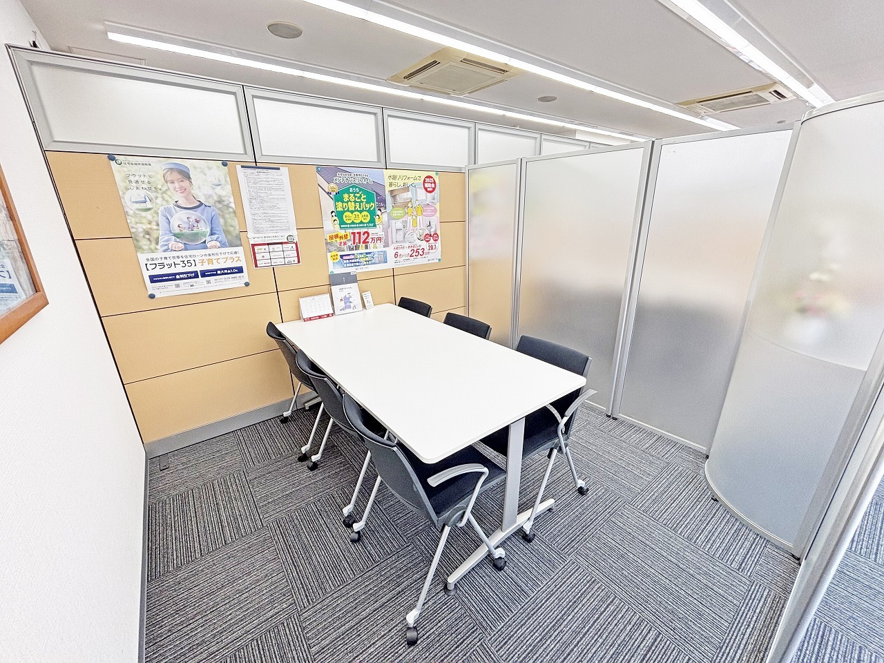 福屋不動産販売　深江橋店