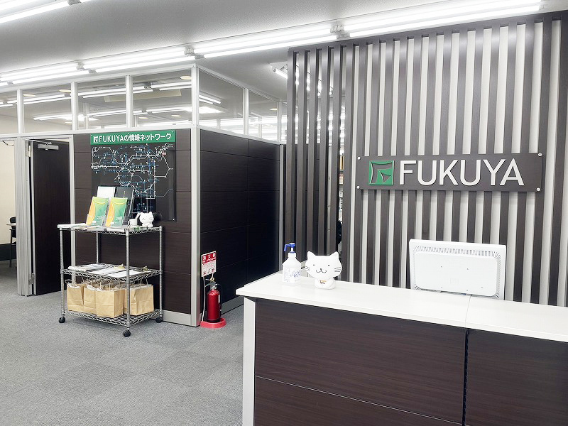 福屋不動産販売　守山店