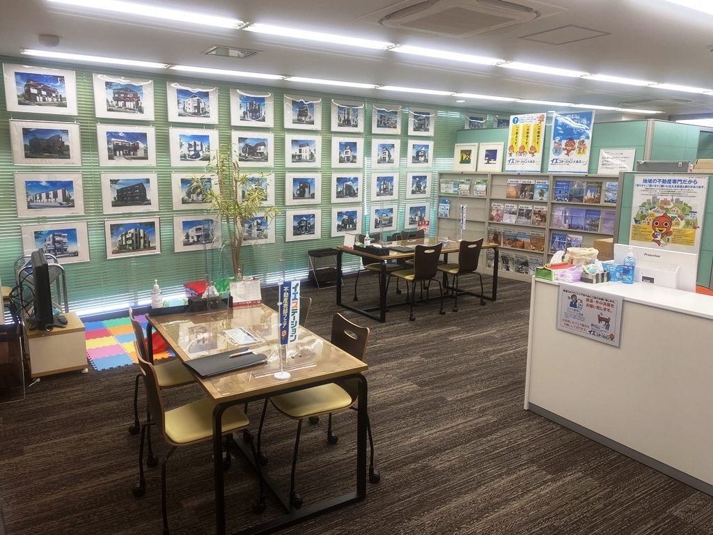 東京都で不動産売却実績8位の企業 イエステーション　クリエイトライフ東京　大泉店の写真サブ画像2