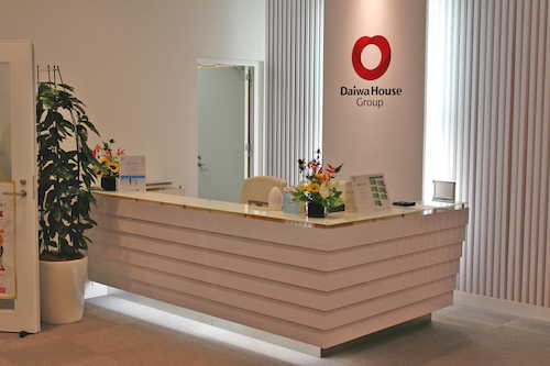 横浜市中区で不動産の売却ができる企業 大和ハウスリアルエステート　横浜営業所の写真サブ画像2