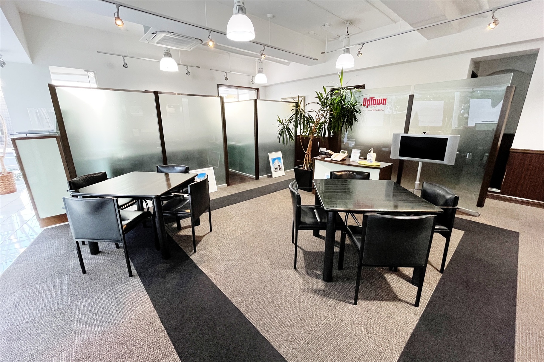 目黒区で一戸建て売却ができる企業 アップタウンの写真サブ画像2