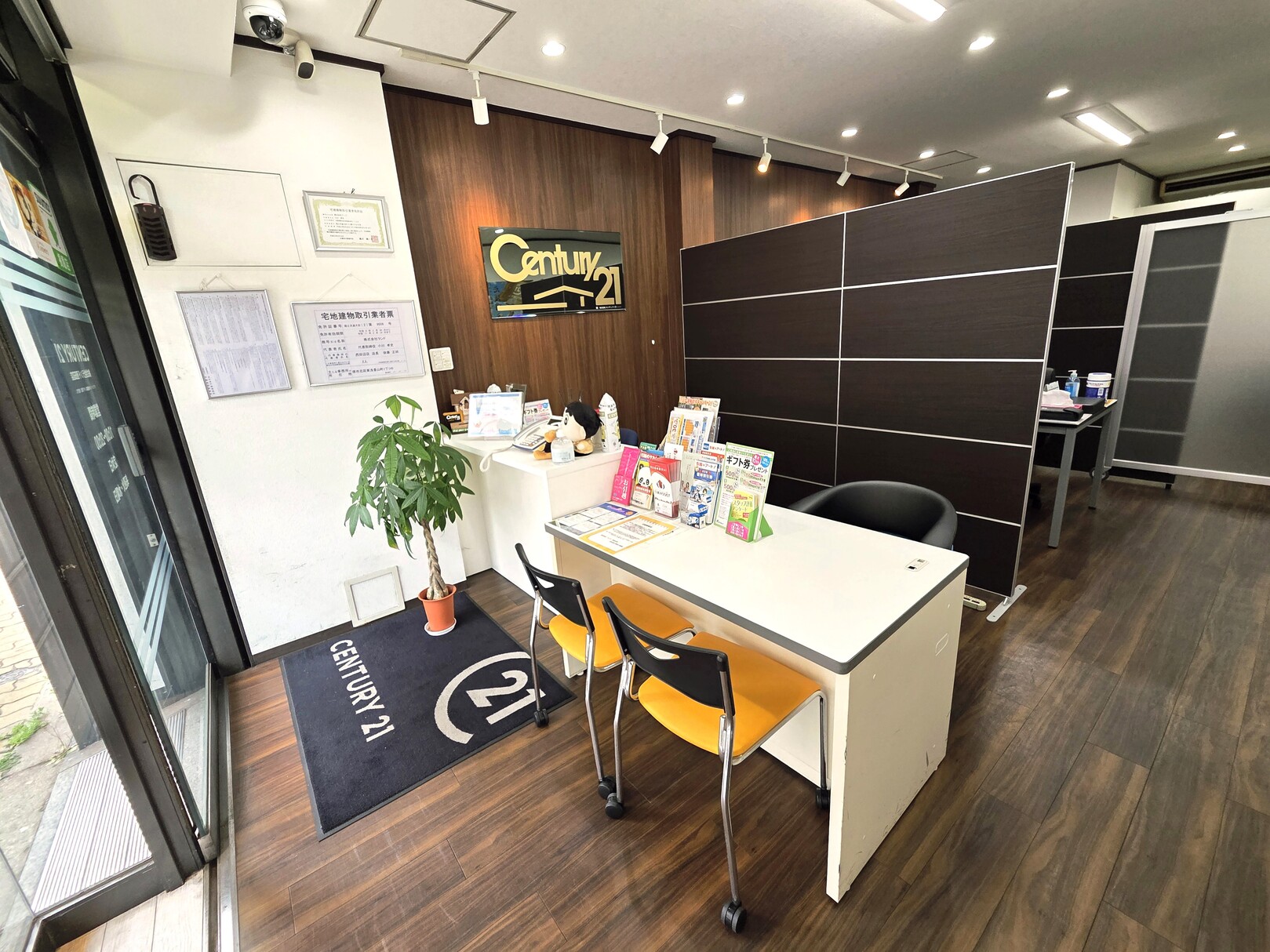 大阪市西成区で一戸建て売却ができる企業 センチュリー21  ランド　西田辺店の写真サブ画像2