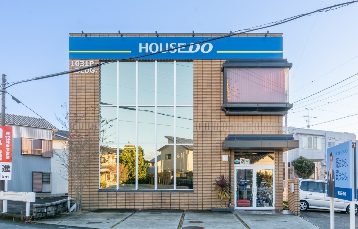 静岡県で不動産売却実績2位の企業 東静プランニング　ハウスドゥ 沼津香貫の写真