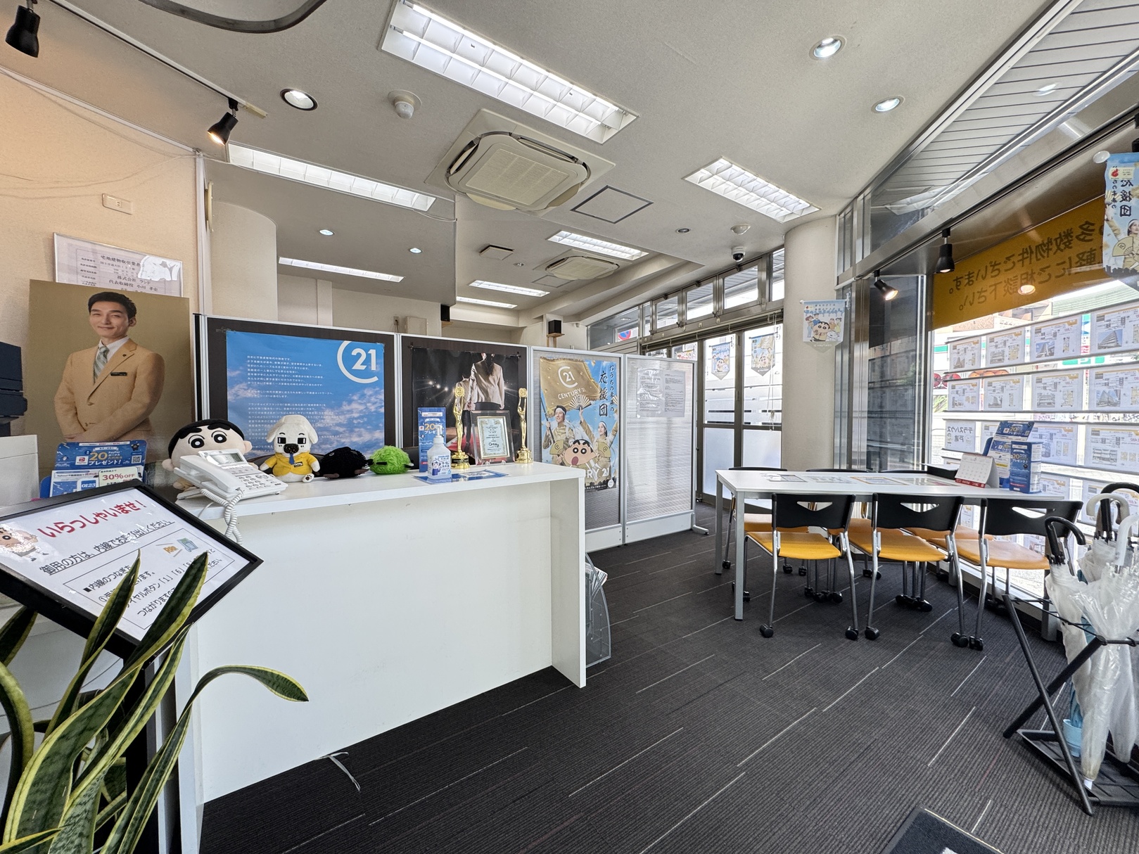 大阪市大正区で不動産の売却ができる企業 センチュリー21  ランド　阿波座店の写真サブ画像2