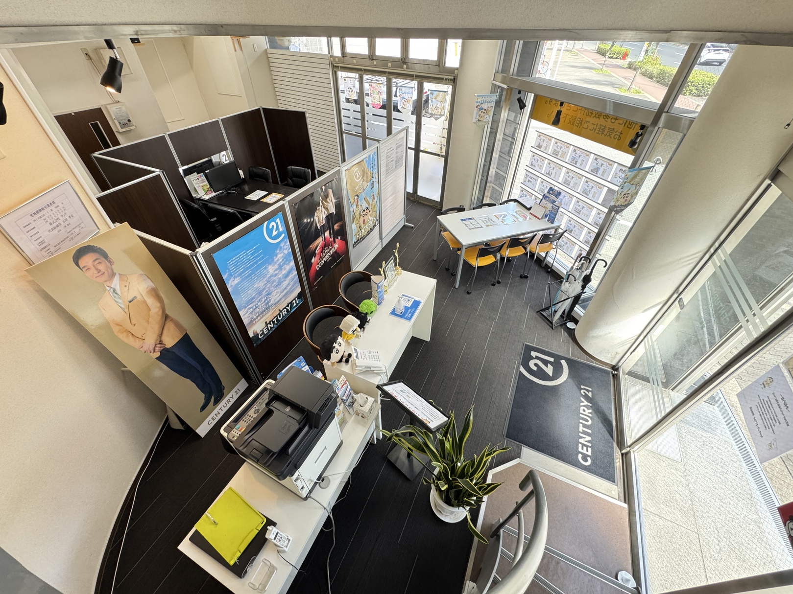 大阪市大正区で不動産の売却ができる企業 センチュリー21  ランド　阿波座店の写真サブ画像3