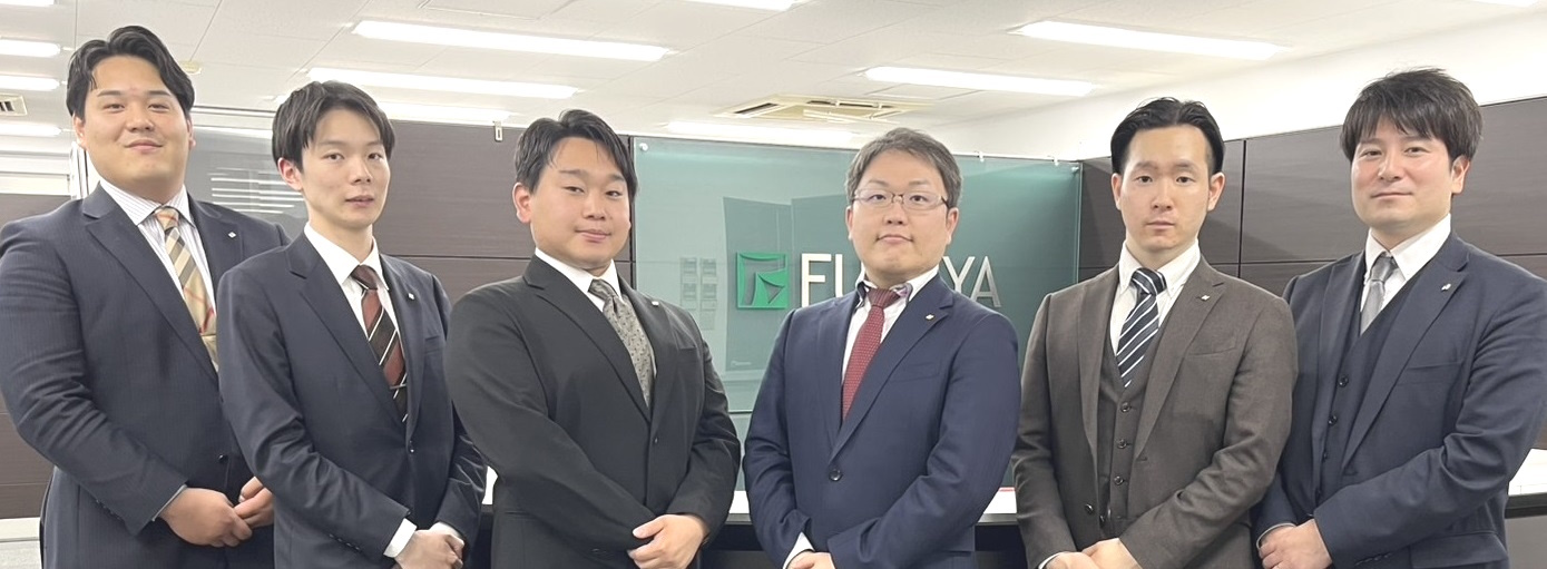 福屋不動産販売　立川店 