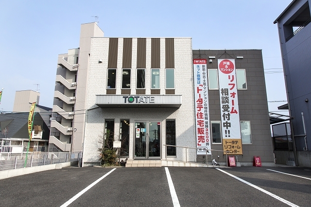 東広島市で不動産の売却ができる企業 トータテ住宅販売　東広島情報センターの写真