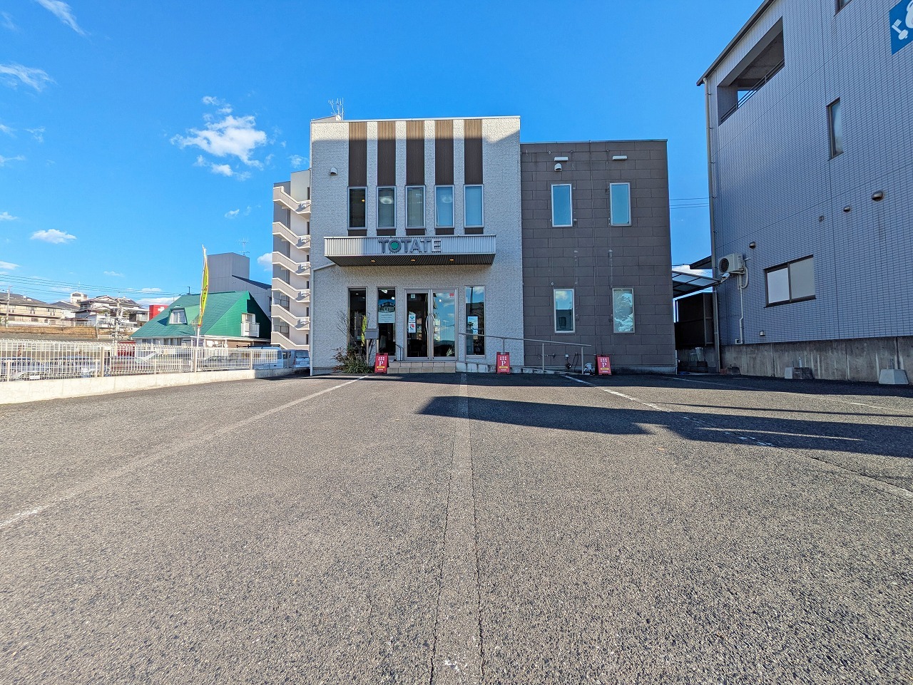 東広島市で不動産の売却ができる企業 トータテ住宅販売　東広島情報センターの写真