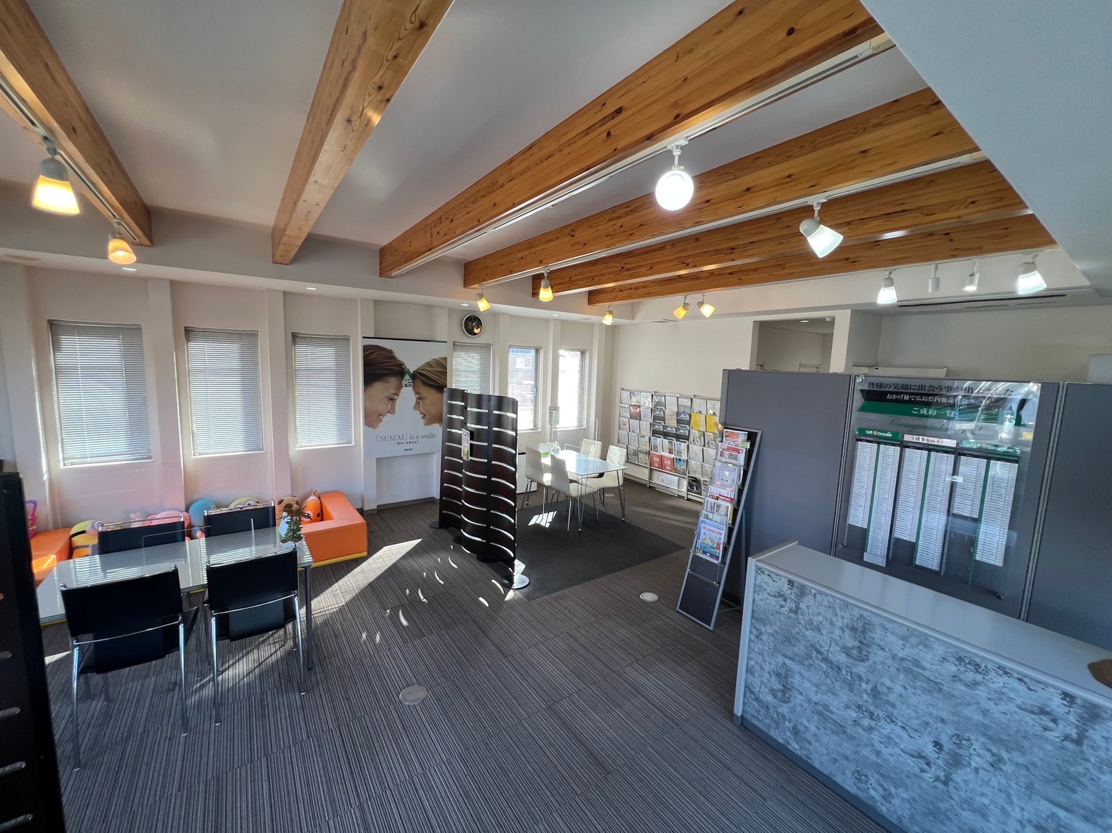 東広島市で不動産の売却ができる企業 トータテ住宅販売　東広島情報センターの写真サブ画像2