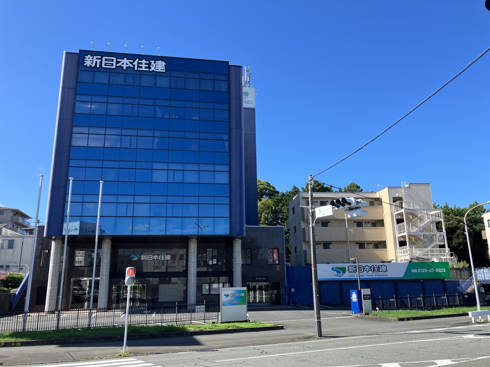 新日本住建販売
