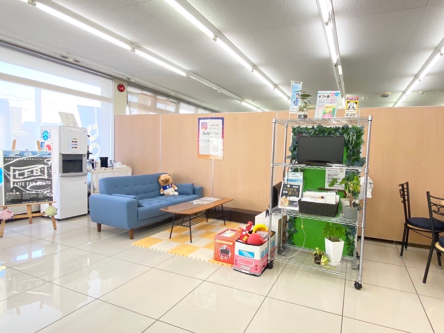 ハウスドゥ！田村ビルズ　防府寿町店