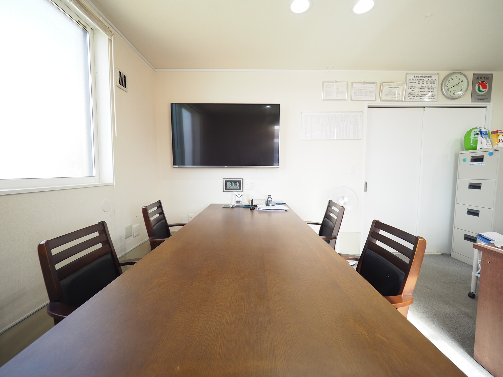 秋田県で不動産売却に強い企業 カシータの写真サブ画像2