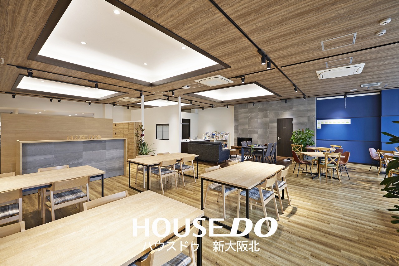 大阪市淀川区で一戸建て売却ができる企業 ハウスドゥ　新大阪北 mobilityの写真サブ画像2
