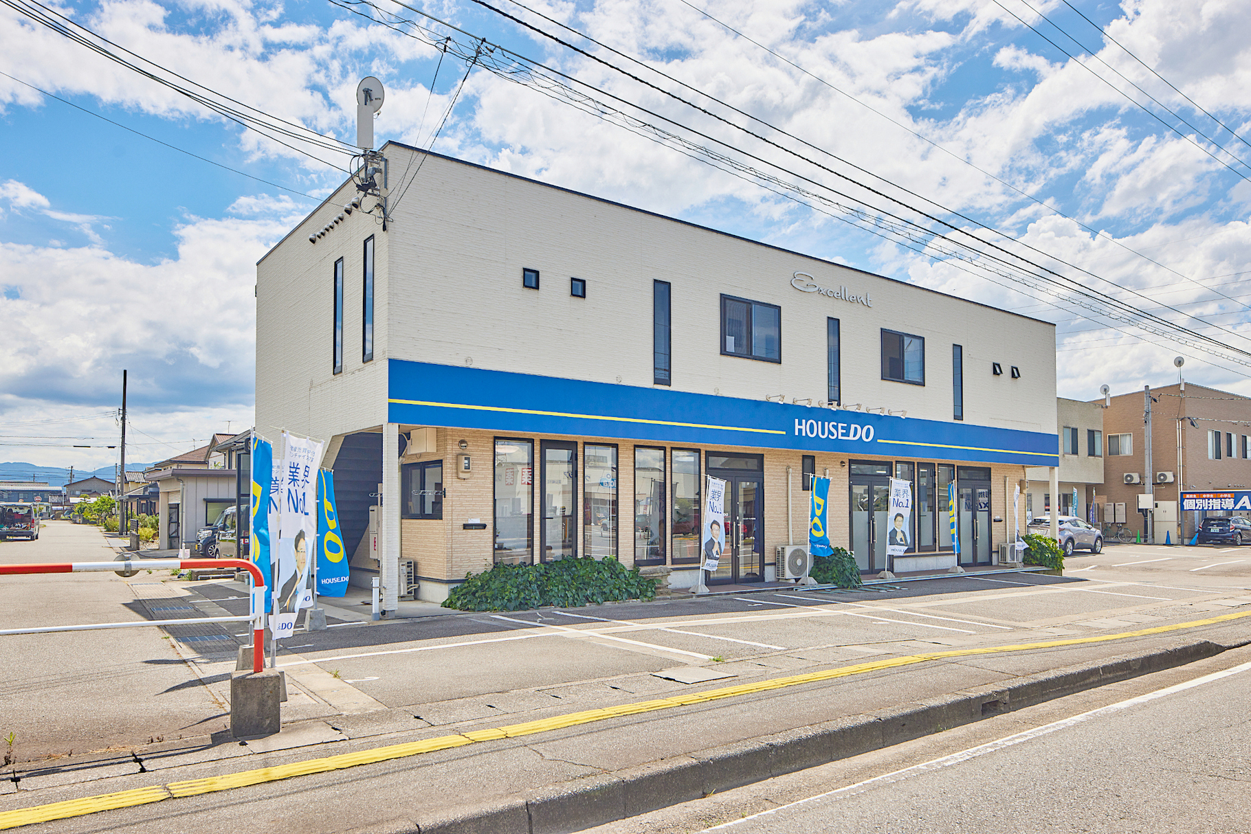 富山県で不動産売却実績2位の企業 ハウスドゥ富山西　ハウジングマーケットの写真