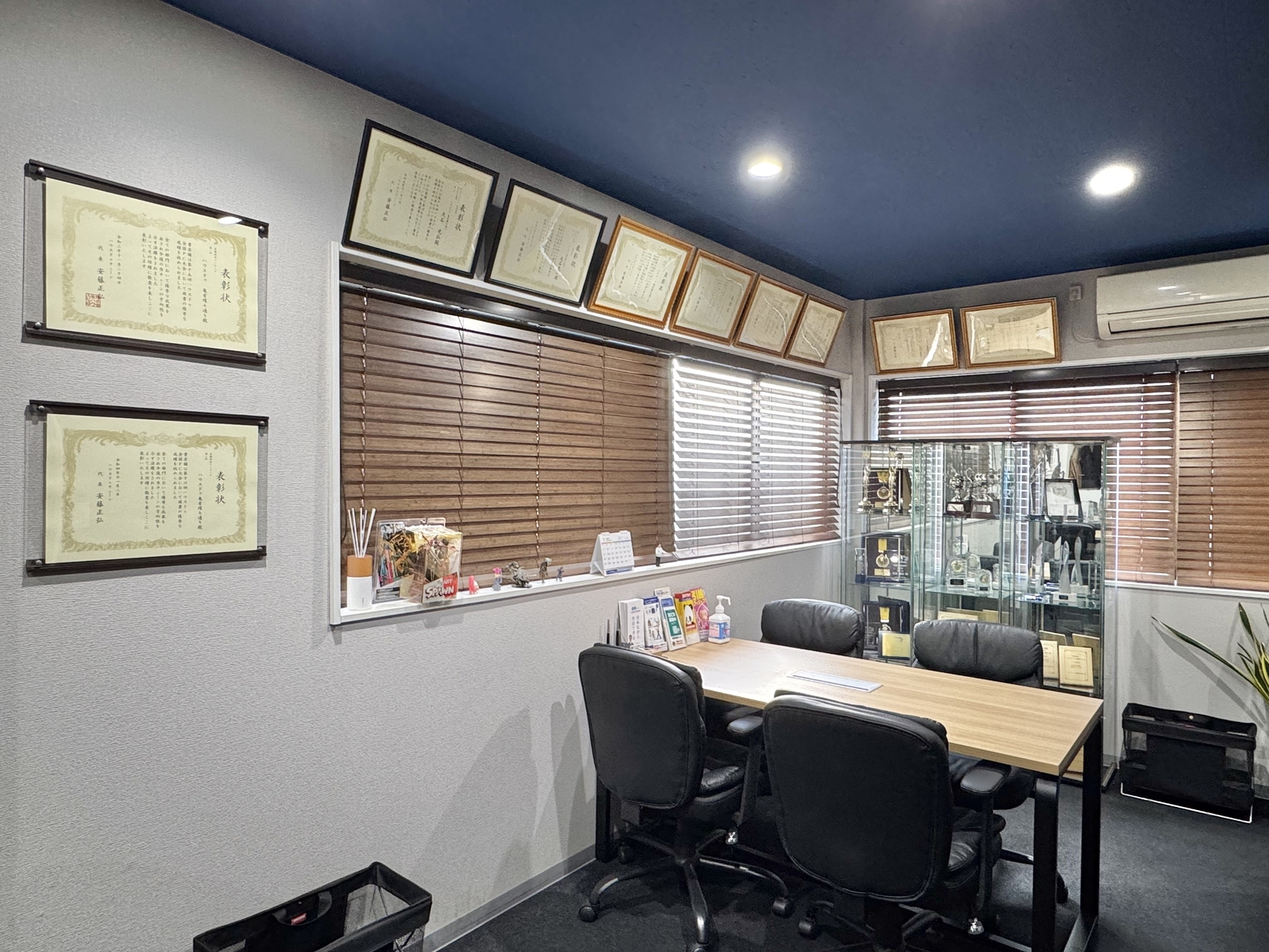 葛飾区で一戸建て売却ができる企業 ハウスドゥ！亀有環七通り店 MOTOZUKEの写真