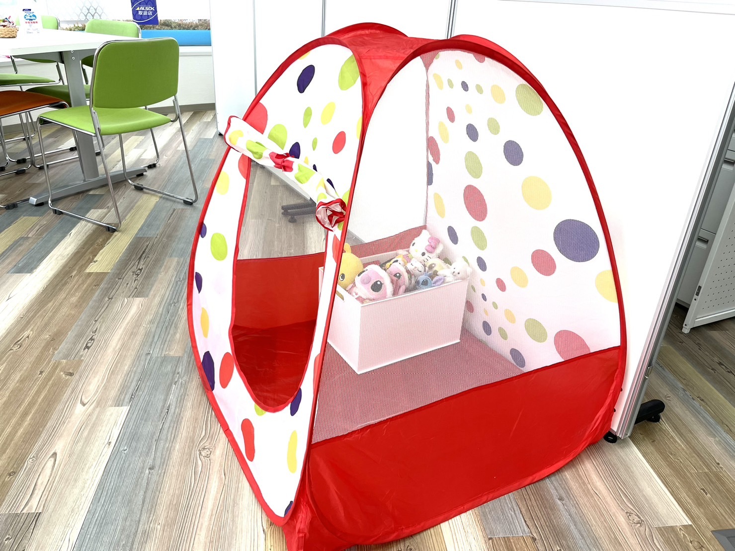 春日部市で不動産の売却ができる企業 埼玉相互住宅 　北越谷店の写真サブ画像3