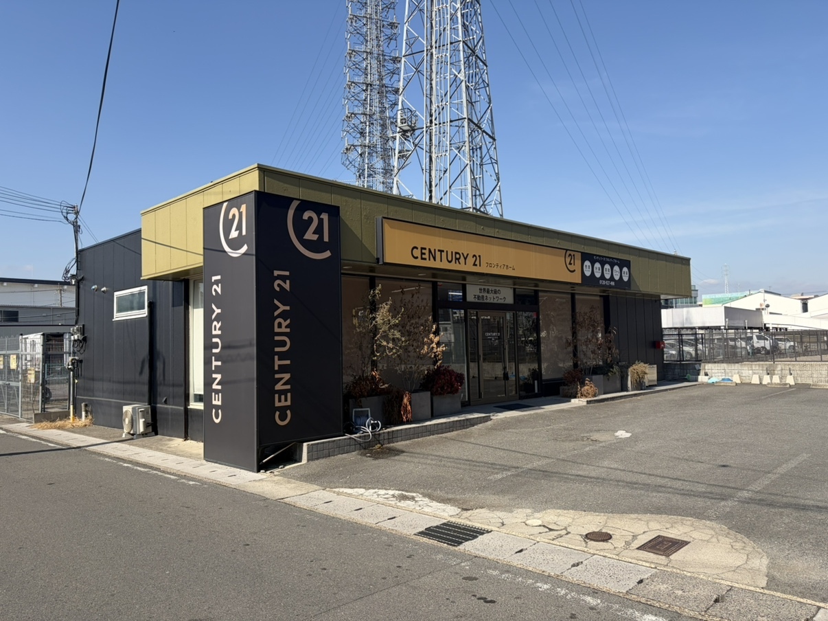 フロンティアホールディングス　京都店