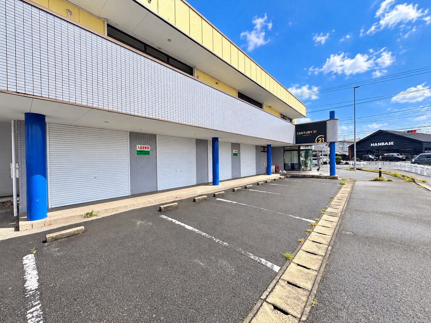 センチュリー21ハウスコミットの店舗写真3