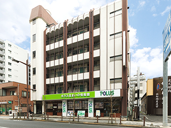 江戸川区で不動産の売却ができる企業 ポラスグループ　中央住宅 ポラス住まいの情報館 綾瀬営業所の写真