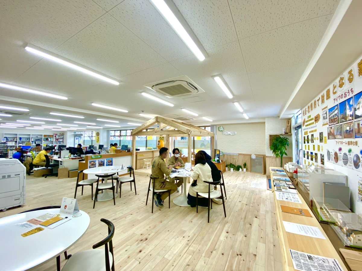 吹田市で一戸建て売却ができる企業 アイワホームの写真サブ画像3