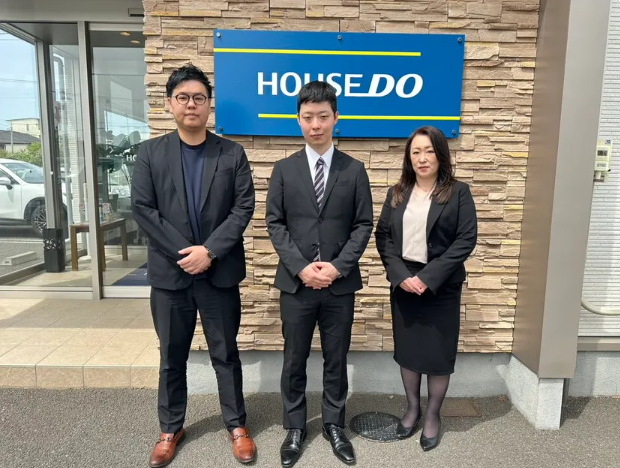 帯広市で一戸建て売却ができる企業 ハウスドゥ帯広店 ドットコム不動産の写真サブ画像3