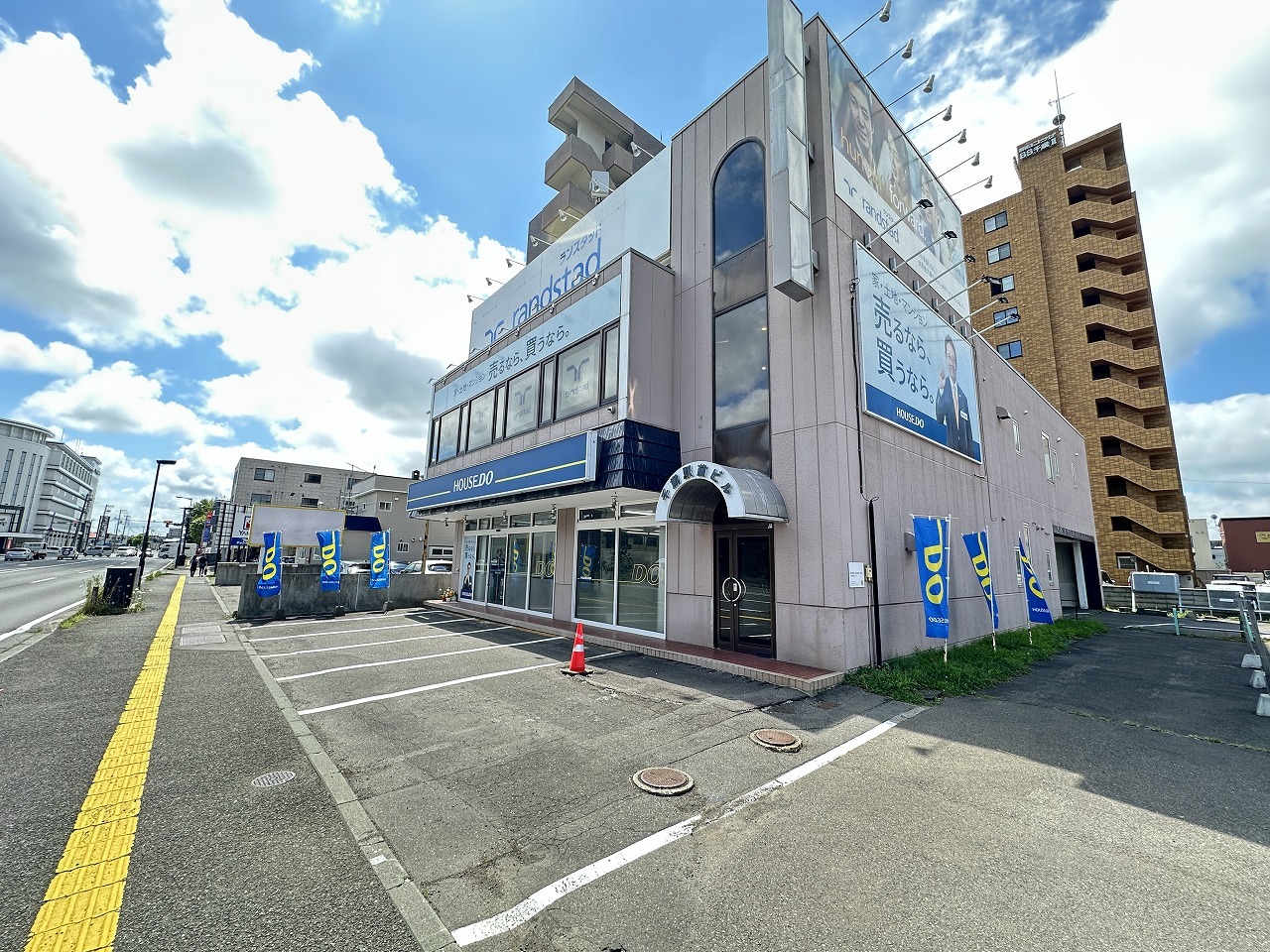 千歳市で一戸建て売却ができる企業 トワ・ピリエ　ハウスドゥ  千歳駅前店の写真