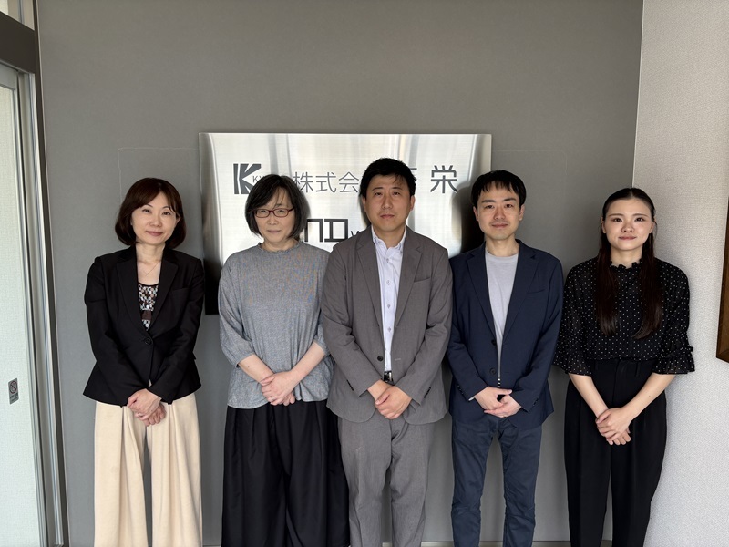 旭川市で不動産の売却ができる企業 杏栄の写真サブ画像3